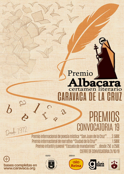 La Concejalía de Cultura del Ayuntamiento de Caravaca presenta el cartel del certamen literario ‘Albacara’ 